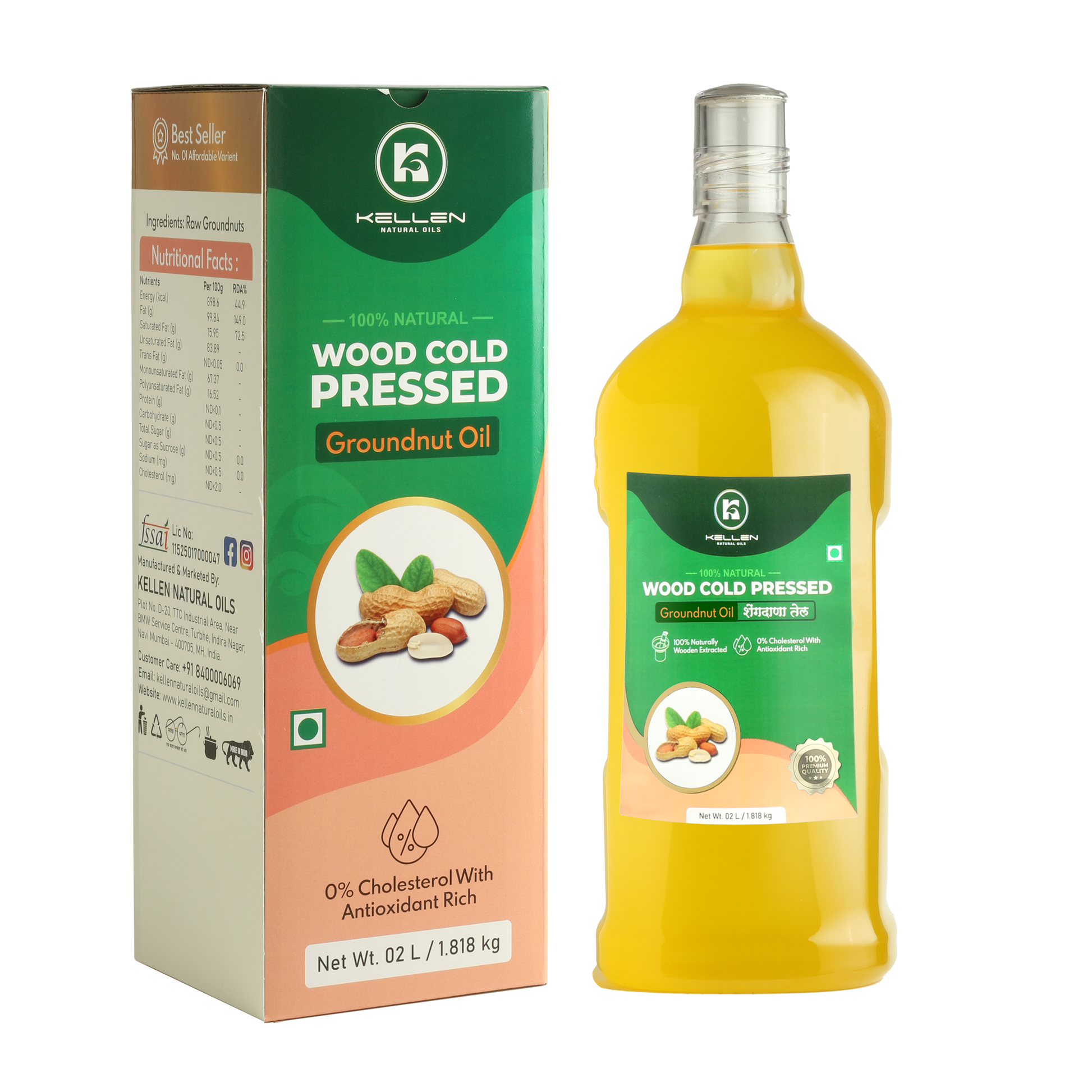 Groundnut Wood Coldpress Oil