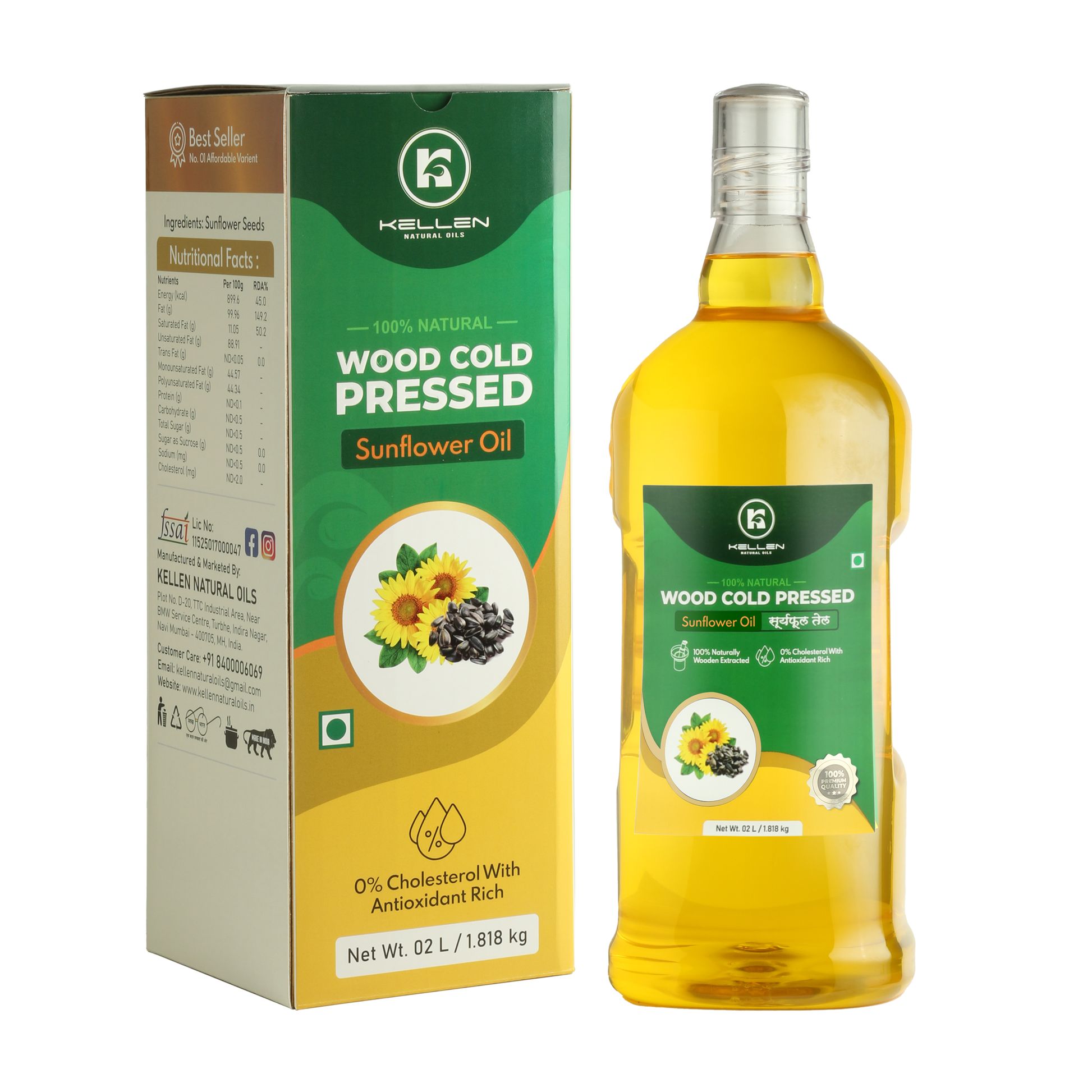 Sunflower Wood Coldpress Oil