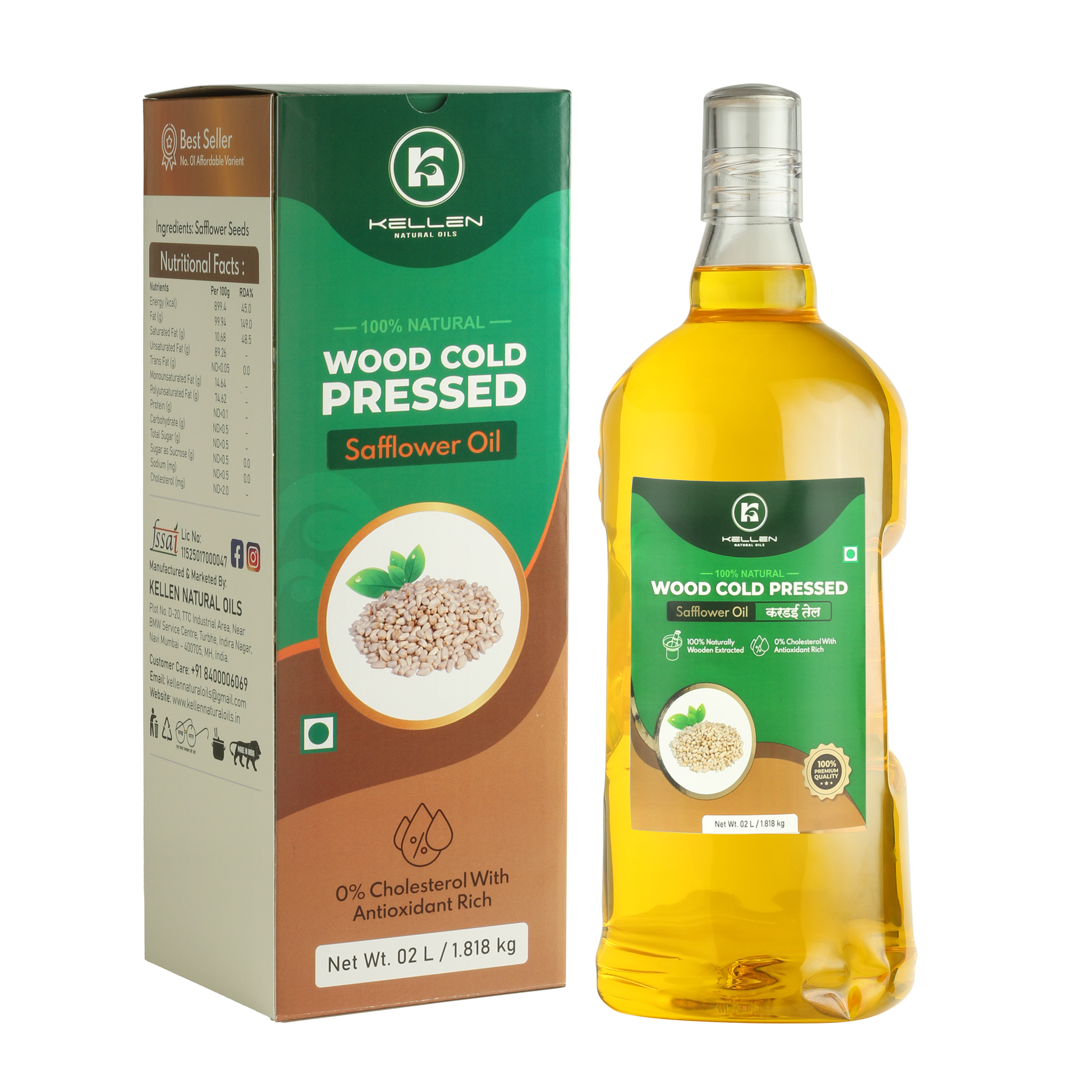 Safflower Wood Coldpress Oil