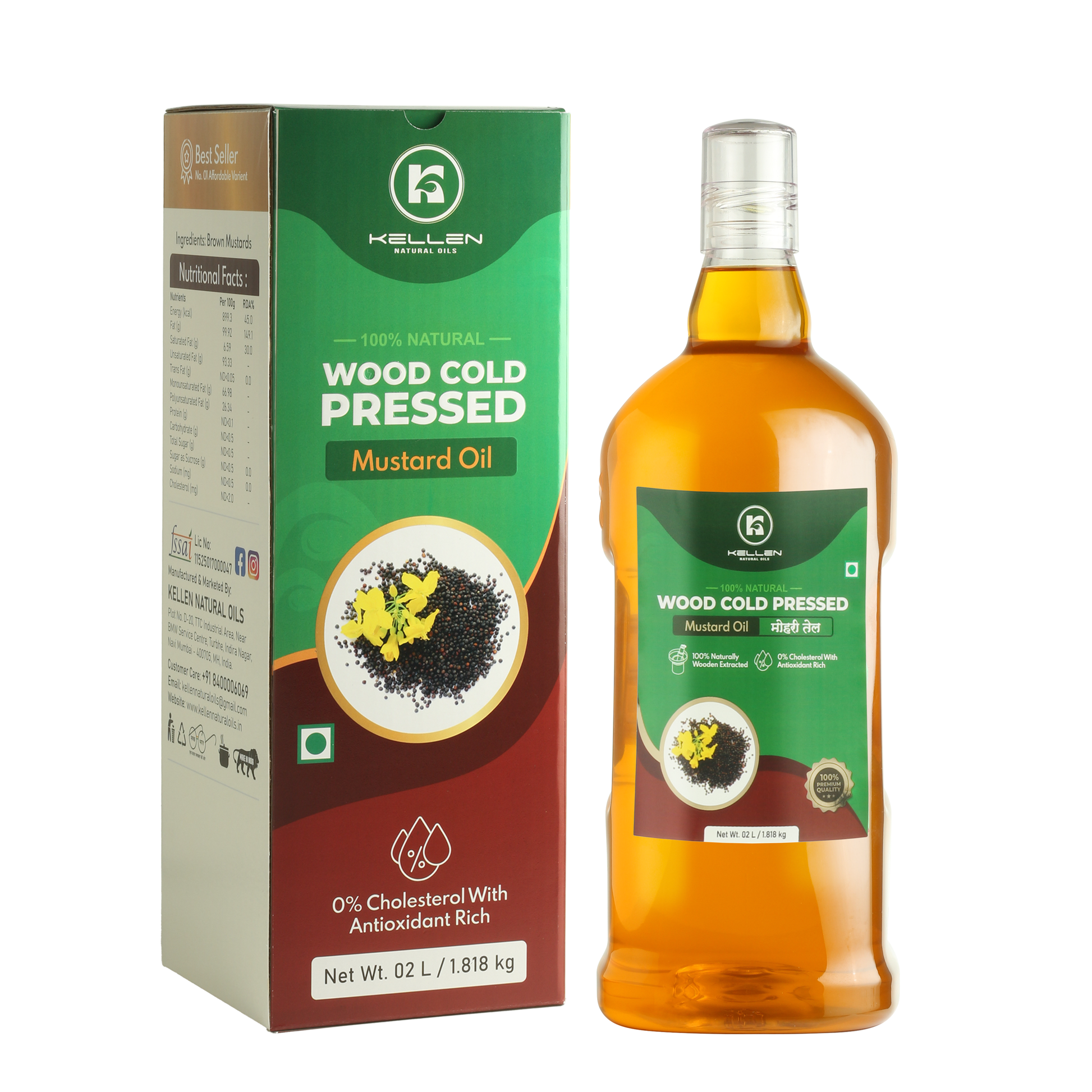 Mustard Wood Coldpress Oil