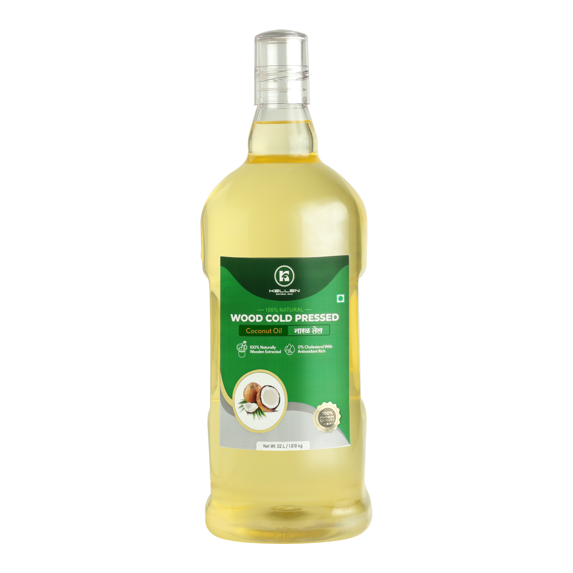 Coconut Wood Coldpress Oil
