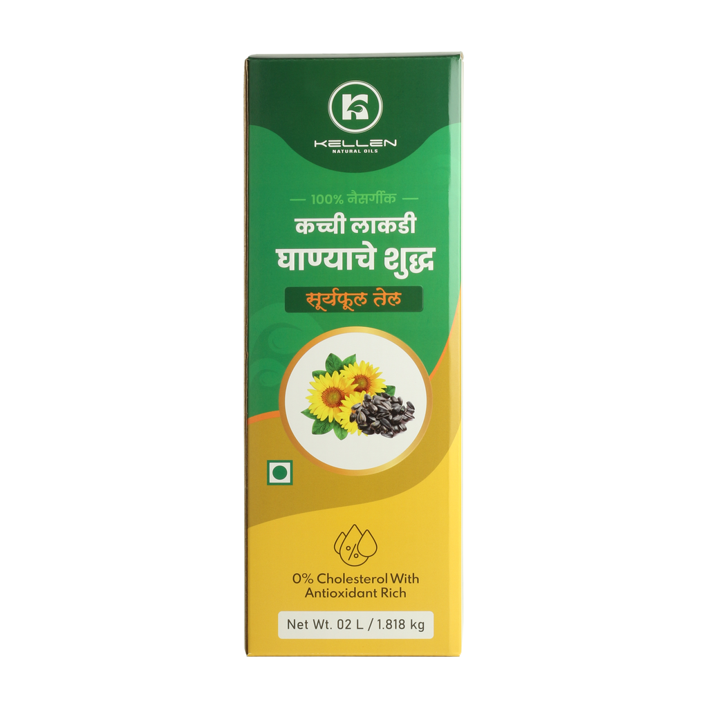 Sunflower Wood Coldpress Oil
